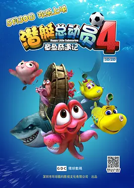 被主人穿丝袜憋尿然后堵尿